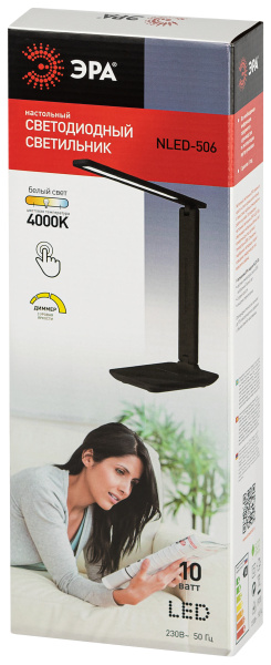 купить Светильник настольный свд 10Вт 4000К 500лм черный подставка диммер сенсор ЭРА "под кожу" в Сыктывкаре Светильник настольный свд 10Вт 4000К 500лм черный подставка диммер сенсор ЭРА "под кожу"