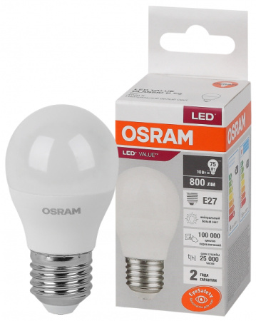 Лампа шар свд Е27 10Вт 4000К 800лм P75 матовый Osram LED Value