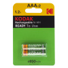 купить Аккумулятор AAA(мизинчик) 850mAh 1,2В BL2 Kodak  в Сыктывкаре Аккумулятор AAA(мизинчик) 850mAh 1,2В BL2 Kodak