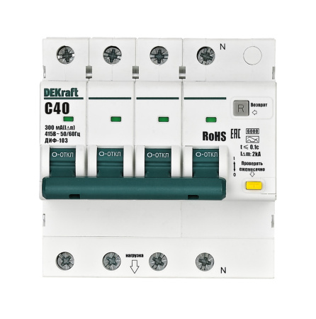 купить Дифавтомат 4Р 40А C тип A 300мА 6кА 4мод ДИФ-103 DEKraft в Сыктывкаре Дифавтомат 4Р 40А C тип A 300мА 6кА 4мод ДИФ-103 DEKraft