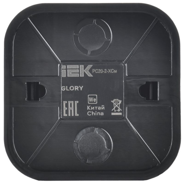 купить Глори сталь розетка открытая 1-мест IP20 в Сыктывкаре Глори сталь розетка открытая 1-мест IP20