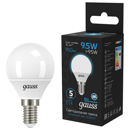 купить Лампа шар свд Е14 9,5Вт 6500К 950лм G45 матовый Gauss Black в Сыктывкаре Лампа шар свд Е14 9,5Вт 6500К 950лм G45 матовый Gauss Black