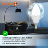 купить Лампа свеча свд Е14 10Вт 6500К 800лм B37 матовая Osram LED Value в Сыктывкаре Лампа свеча свд Е14 10Вт 6500К 800лм B37 матовая Osram LED Value