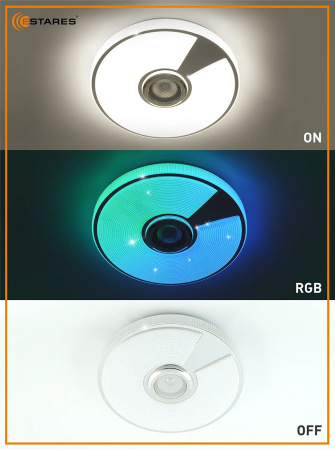 купить Светильник настенно-потолочный свд 40Вт RGB круг белый/хром  пульт ДУ Estares музыкальная, API в Сыктывкаре Светильник настенно-потолочный свд 40Вт RGB круг белый/хром  пульт ДУ Estares музыкальная, API