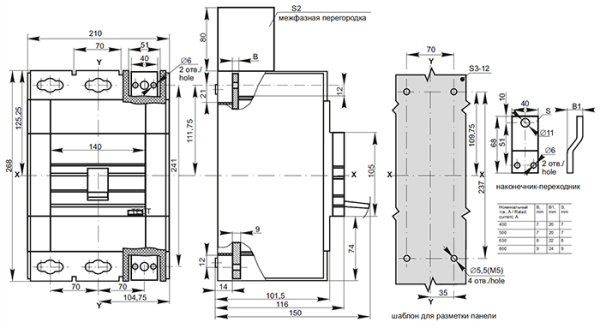 Автомат 3Р 630А 35кА ВА88-40 IEK 