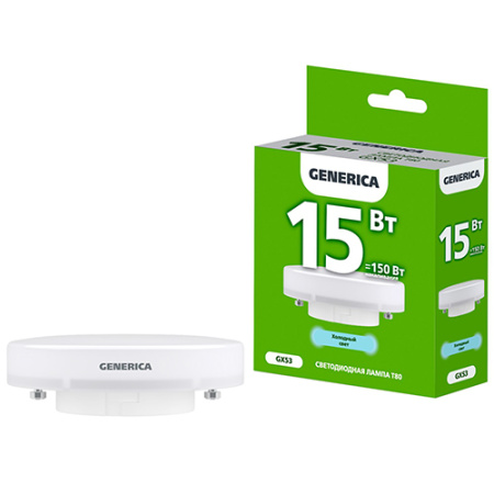 купить Лампа свд 220В GX53 15Вт 6500К 1500лм таблетка матовая GENERICA (IEK) в Сыктывкаре Лампа свд 220В GX53 15Вт 6500К 1500лм таблетка матовая GENERICA (IEK)
