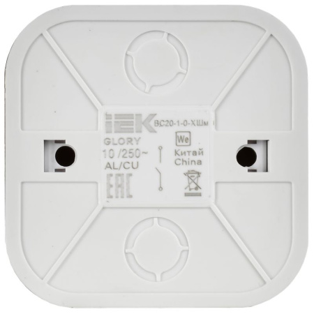 купить Глори шампань выключатель 1кл открытая 10А IP20  в Сыктывкаре Глори шампань выключатель 1кл открытая 10А IP20