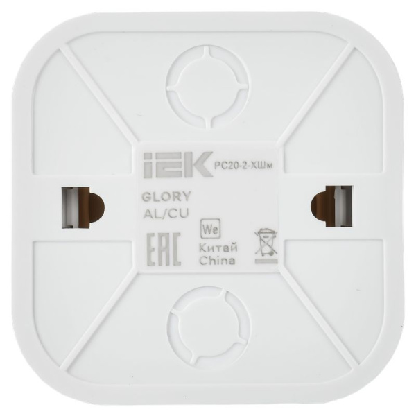 купить Глори шампань розетка открытая 1-мест IP20  в Сыктывкаре Глори шампань розетка открытая 1-мест IP20