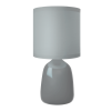 купить Светильник настольный 1*40Вт E14 серый Jazzway в Сыктывкаре Светильник настольный 1*40Вт E14 серый Jazzway