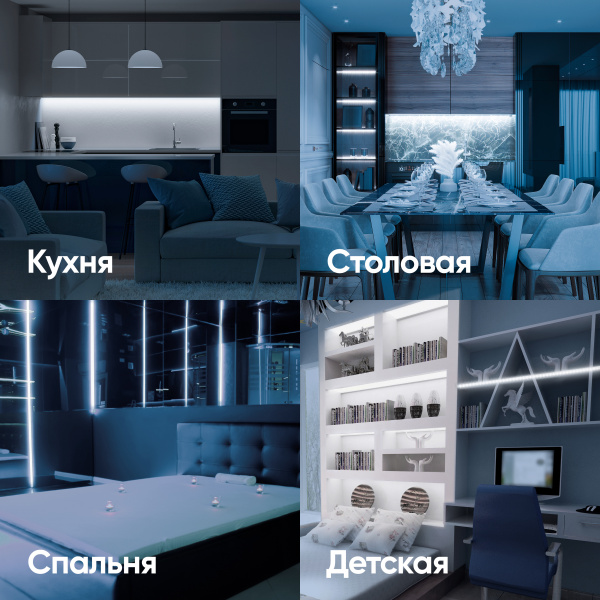 купить Лента свд 24В 10Вт/м 504свд/м 6500К 850лм/м COB IP20 ЭРА 5м сплошная засветка в Сыктывкаре Лента свд 24В 10Вт/м 504свд/м 6500К 850лм/м COB IP20 ЭРА 5м сплошная засветка