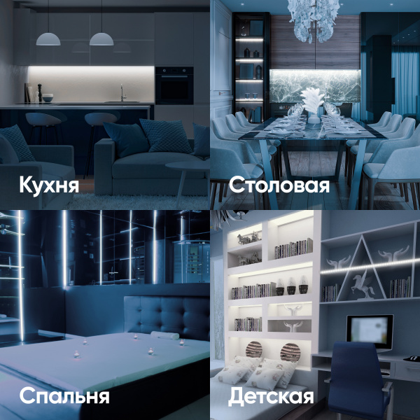 купить Лента свд 24В 10Вт/м 504свд/м 4000К 850лм/м COB IP20 ЭРА 5м сплошная засветка в Сыктывкаре Лента свд 24В 10Вт/м 504свд/м 4000К 850лм/м COB IP20 ЭРА 5м сплошная засветка