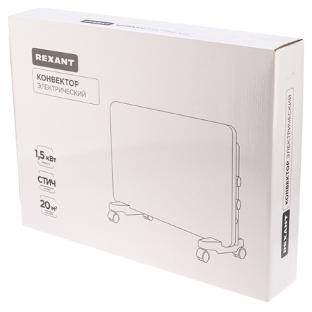 Конвектор 1500Вт механика IP20 настенный/напольный Rexant стич