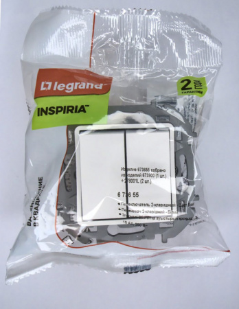 купить Инспириа белый переключатель 2кл скрытая 10А IP20  в Сыктывкаре Инспириа белый переключатель 2кл скрытая 10А IP20