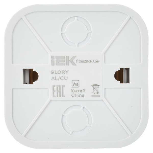 купить Глори белый розетка открытая 1-мест заземление шторки IP20  в Сыктывкаре Глори белый розетка открытая 1-мест заземление шторки IP20