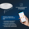 Светильник потолочный свд 72Вт 2700-6500К 6300лм круг прозрачный Satori Melody  пульт ДУ Rexant RGB,